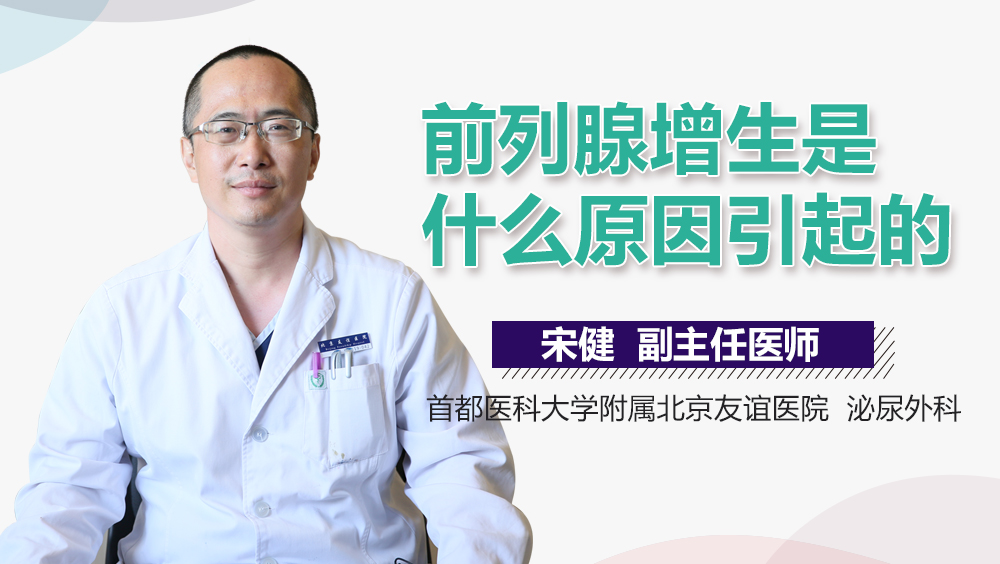 尿酸高是什么引起的原因及其影響因素，尿酸高的成因與影響因素解析