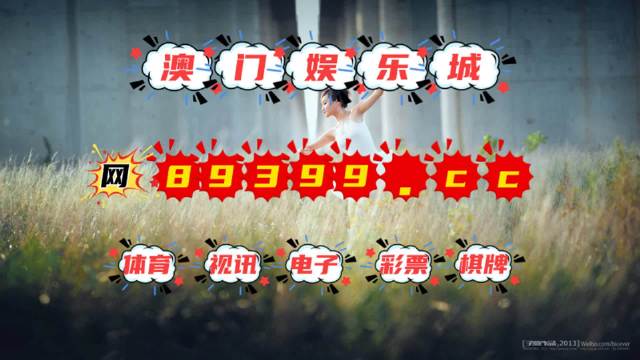 澳門(mén)最快開(kāi)獎(jiǎng)Kj007ocm，全面解析與實(shí)用指南，澳門(mén)最快開(kāi)獎(jiǎng)解析與實(shí)用指南，Kj007ocm全面介紹