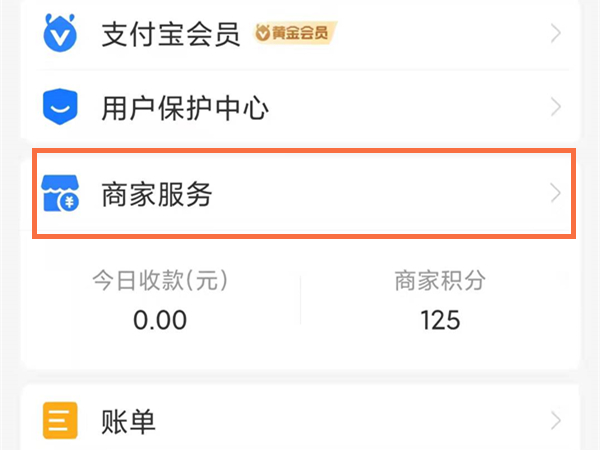 澳門(mén)今晚開(kāi)獎(jiǎng)結(jié)果號(hào)碼是多少