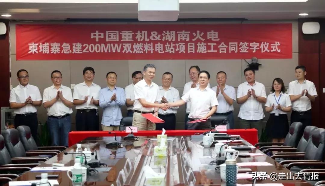 關(guān)于電力行業(yè)的并購重組趨勢，最新公告解讀與未來展望（2024年），電力行業(yè)的并購重組趨勢展望，最新公告解讀與未來展望（2024）