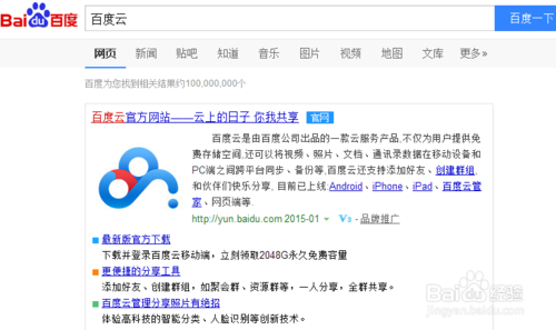 澳門開獎(jiǎng)最快最準(zhǔn)網(wǎng)站