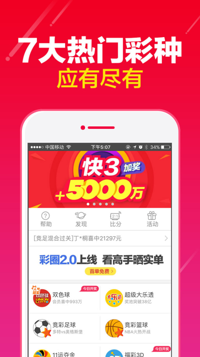 澳門資料大全正版，探索澳門，預(yù)見未來 2025年展望，澳門未來展望，探索資料大全正版，預(yù)見2025年發(fā)展藍(lán)圖