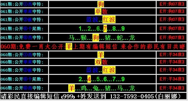 第164頁(yè)