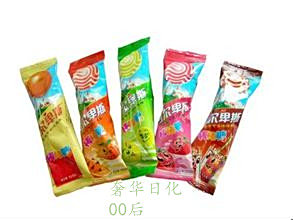 王中王80期指一生肖，揭秘背后的秘密與生肖運勢分析，揭秘生肖秘密，王中王80期生肖運勢深度解析