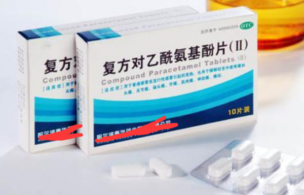 三種人不能吃對乙酰氨基酚，三種人禁用對乙酰氨基酚