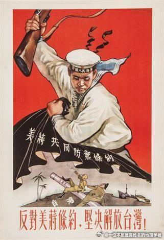 不敢打臺灣的根本原因，深度解析與反思，深度解析與反思，不敢打臺灣的根本原因