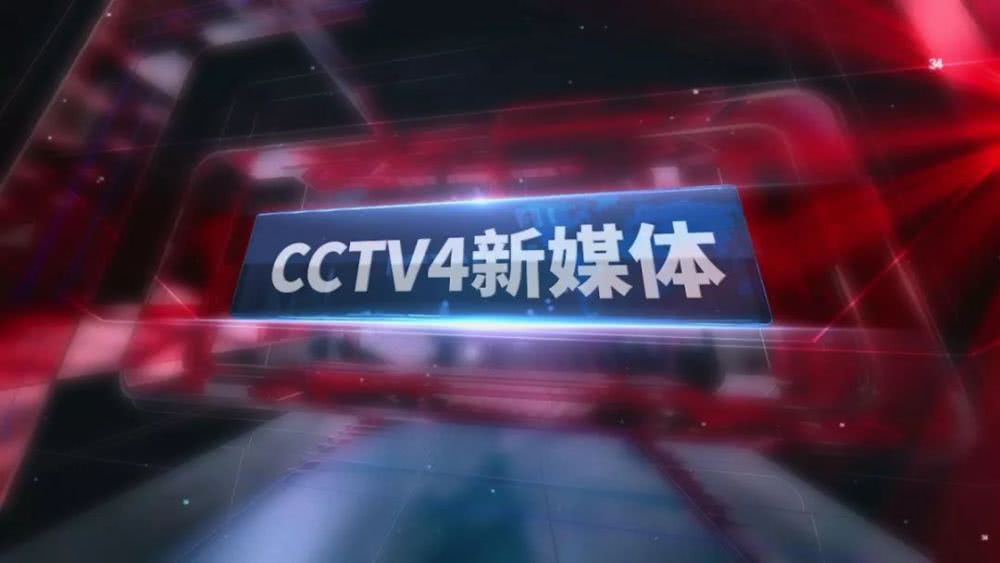 最快澳門開獎直播視頻，實時掌握開獎動態(tài)，體驗極速直播樂趣，澳門實時開獎直播視頻，極速掌握開獎動態(tài)，暢享直播樂趣