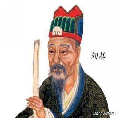 劉伯溫之欲錢一肖，揭秘古代傳奇人物與生肖文化的神秘聯(lián)系，劉伯溫與生肖文化，揭秘古代傳奇人物欲錢一肖的神秘聯(lián)系