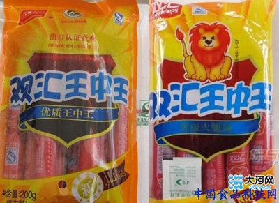 揭秘王中王一周四肖必出一肖的秘密，揭秘王中王周四必出一肖的神秘秘密