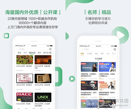 澳門最新開獎六開獎結果及其相關解析，澳門最新開獎六開獎結果及解析全揭秘