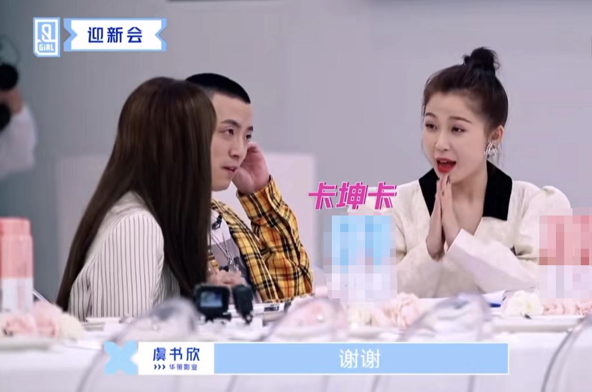 蔡徐坤個人資料家世背景深度解析，蔡徐坤個人資料及家世背景深度探究