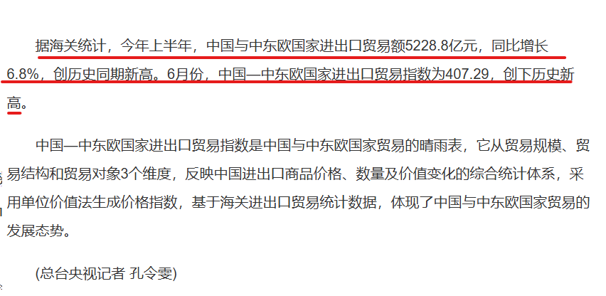 香港正版資料大全，探索未來的關(guān)鍵信息寶庫（2025展望），香港正版資料大全，未來關(guān)鍵信息寶庫（2025展望概覽）