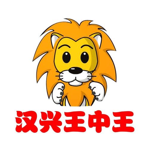 王中王精選一肖頭，揭秘背后的秘密與策略，揭秘王中王精選一肖頭背后的秘密與策略之道