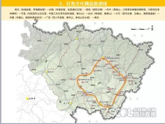 四川旅游景點一覽表，探索天府之國的魅力，四川旅游景點大全，探索天府之國的無限魅力