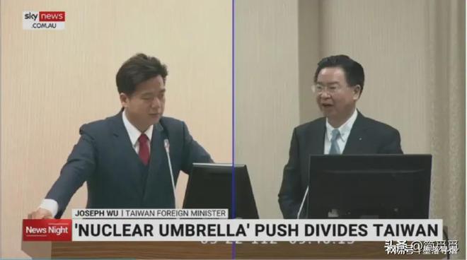 臺(tái)灣新聞消息全面解讀，臺(tái)灣新聞全面解讀