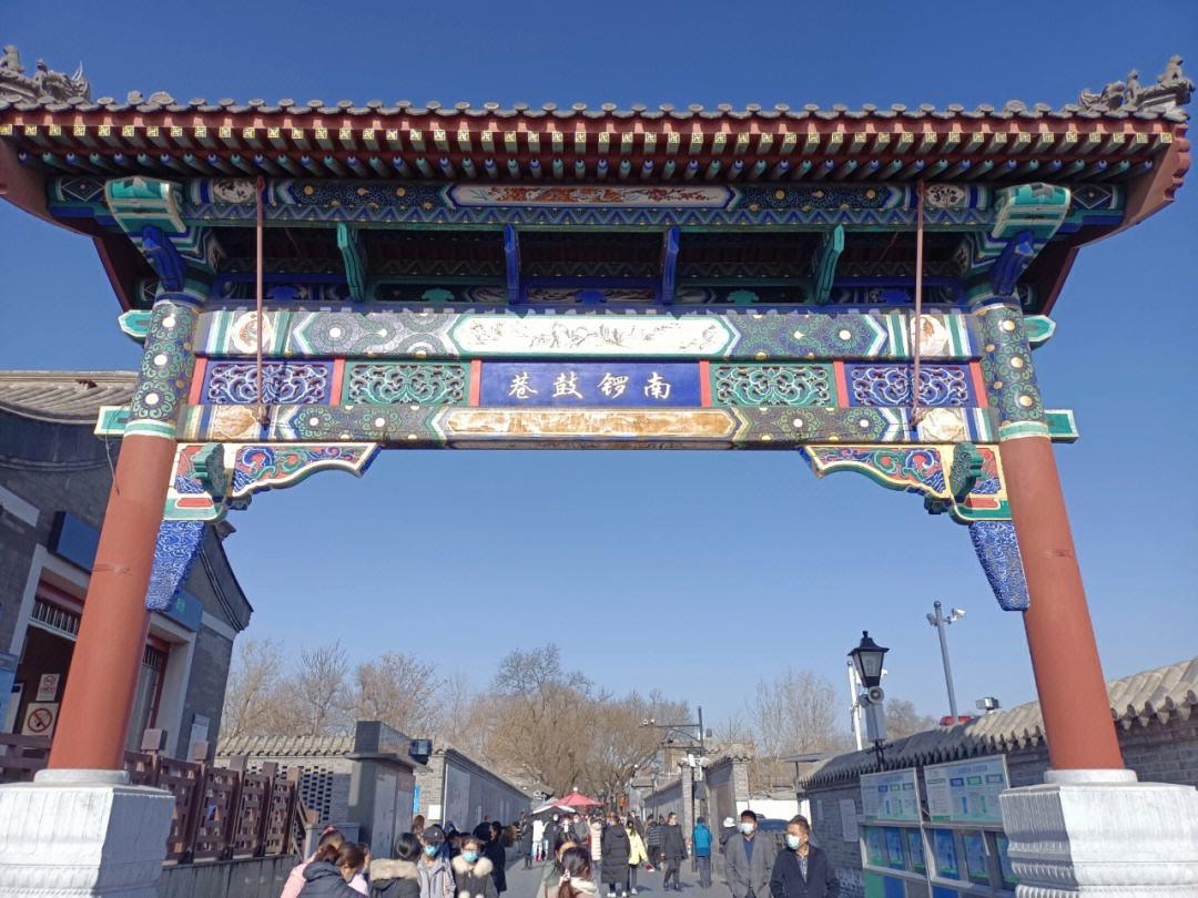 北京故宮門票預(yù)訂官網(wǎng)——探索千年皇城的便捷通道，北京故宮門票預(yù)訂官網(wǎng)，千年皇城便捷入場通道