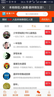 王中王114期指一生肖