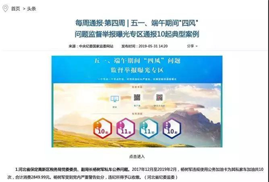 王中王一肖準網站，SEO優(yōu)化與精準訪問的完美結合，王中王一肖準網站，SEO優(yōu)化與精準訪問的極致融合之道