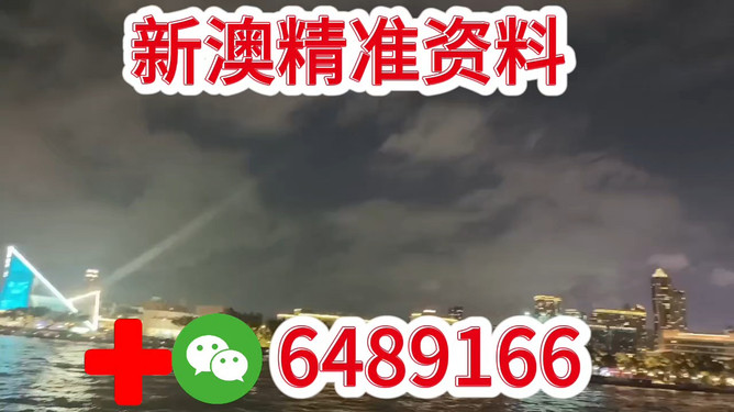關(guān)于澳門今晚彩票開(kāi)獎(jiǎng)的預(yù)測(cè)與探討——以2025年為例，澳門彩票開(kāi)獎(jiǎng)?lì)A(yù)測(cè)與探討，以2025年為例的探討分析