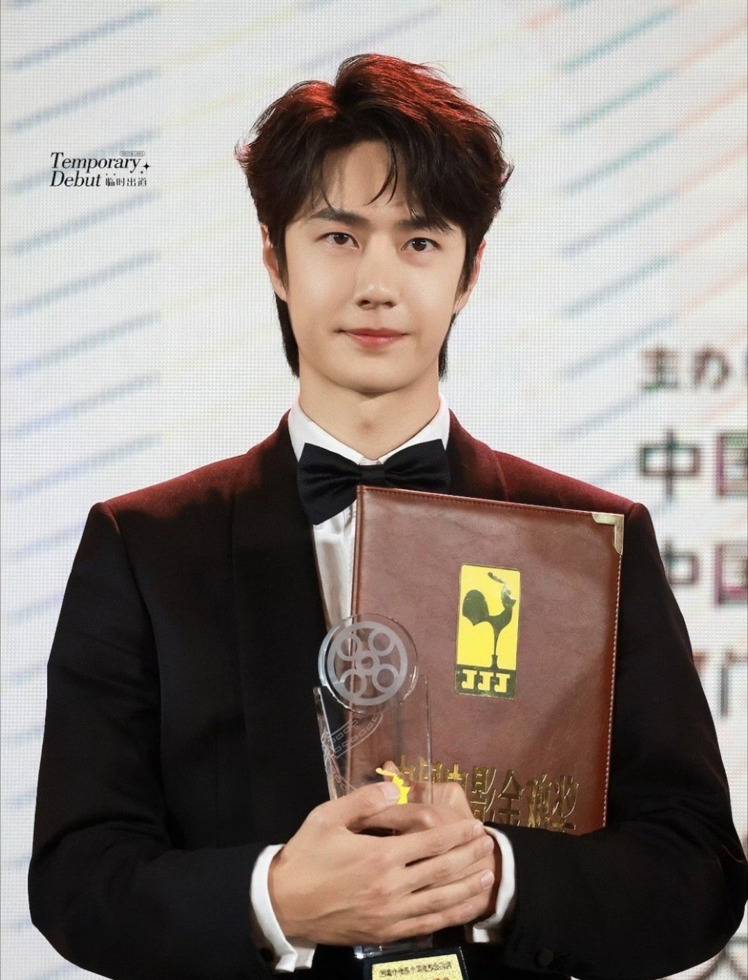 王中王一肖中特論壇王，深度探討與SEO優(yōu)化策略，王中王一肖中特論壇深度探討SEO優(yōu)化策略分享