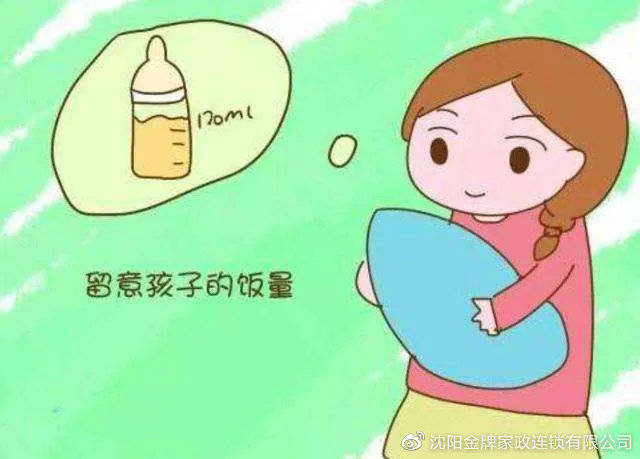 混合喂養(yǎng)的三大禁忌，新手爸媽必看指南，混合喂養(yǎng)三大禁忌，新手爸媽必讀指南