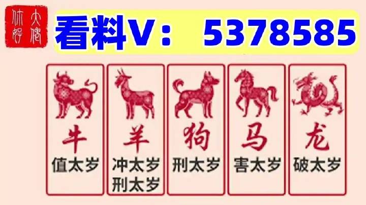 澳門彩票開獎結(jié)果查詢系統(tǒng)