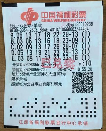 王中王一肖中特，揭秘背后的故事與獨(dú)特魅力（www151555C），揭秘王中王一肖中特背后的故事與獨(dú)特魅力（獨(dú)家報(bào)道）