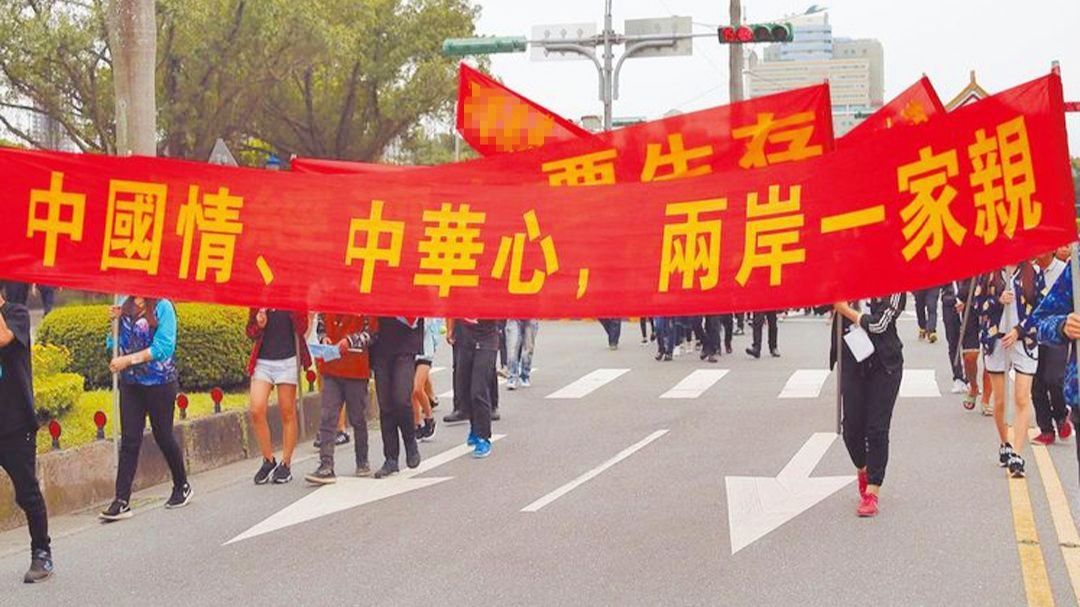 十月兩岸矚目的大事即將發(fā)生，十月兩岸矚目的大事即將揭曉