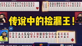 王中王一肖平馬結(jié)果，深度解析與SEO優(yōu)化策略，王中王一肖平馬結(jié)果深度解析與SEO優(yōu)化策略探討