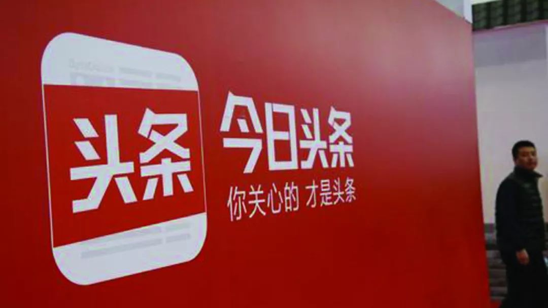 今日新聞?lì)^條