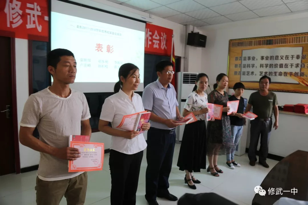 王中王一肖一特一中的事件回顧，揭秘背后的故事，王中王一肖一特一中事件回顧，揭秘背后的故事始末