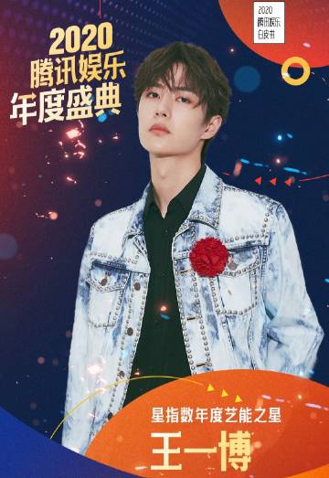 探索王中王論壇，聚焦2019年肖中特論壇的獨(dú)特魅力與深度洞察，探索王中王論壇，聚焦肖中特論壇的獨(dú)特魅力與深度洞察