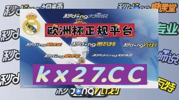 肖一碼王中王中特色，深度解讀其獨特魅力與優(yōu)勢，肖一碼王中王獨特魅力與優(yōu)勢深度解讀