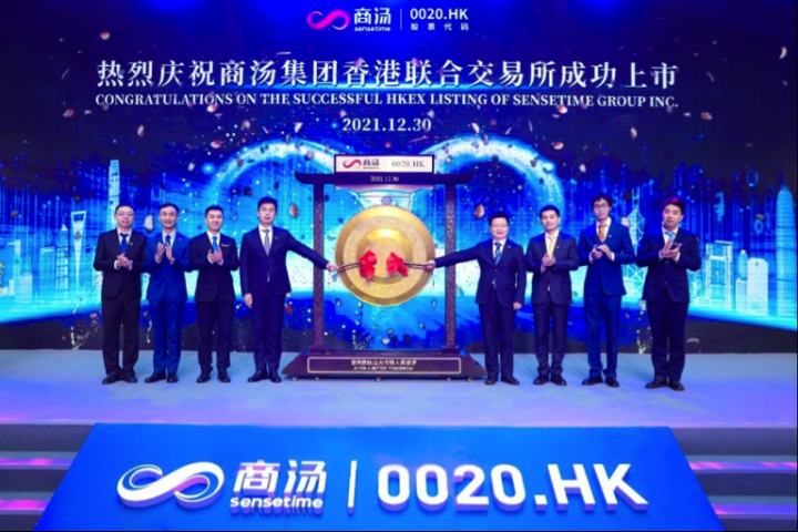 保隆科技，揭秘12月1日開盤的背后故事，保隆科技開盤背后的故事，揭秘12月1日啟動的奧秘