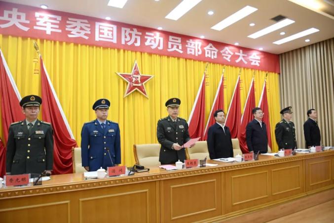 國防動員部官網(wǎng)SEO優(yōu)化文章，國防動員部官網(wǎng)SEO優(yōu)化策略與技巧探討