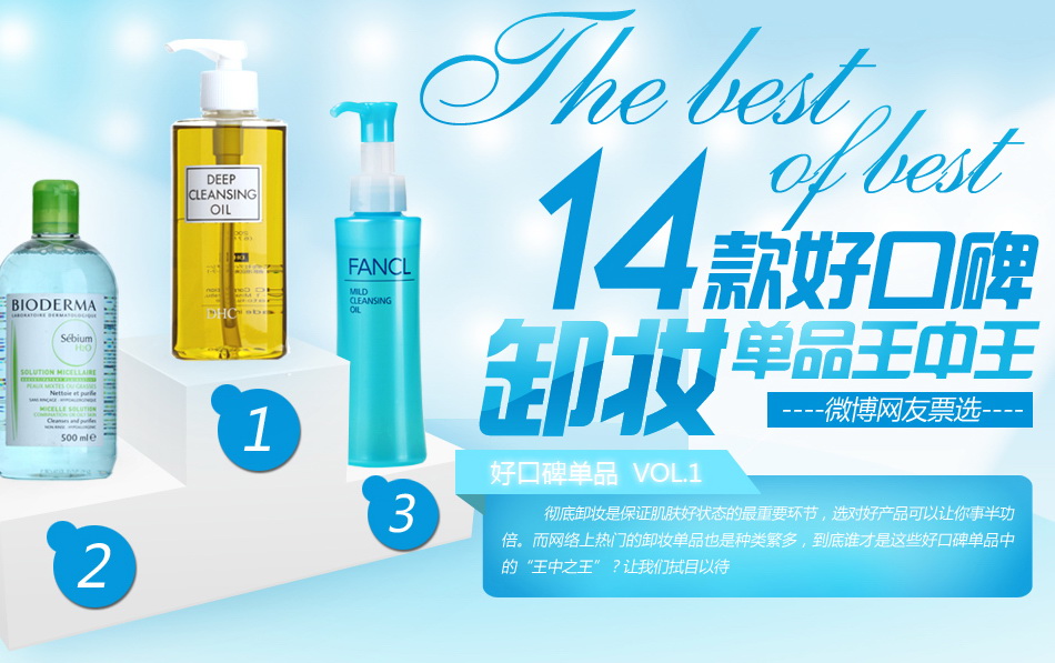 王中王選一肖中特，深度解析與SEO優(yōu)化策略，王中王選一肖中特深度解析與SEO優(yōu)化策略探討