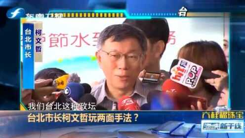 今日臺灣新聞特大事件全面解析，臺灣今日重大新聞事件全面解析