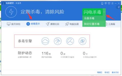 管家婆官網(wǎng)官方網(wǎng)站，一站式管理與服務(wù)體驗(yàn)，管家婆官網(wǎng)，一站式管理與服務(wù)，全方位體驗(yàn)新高度