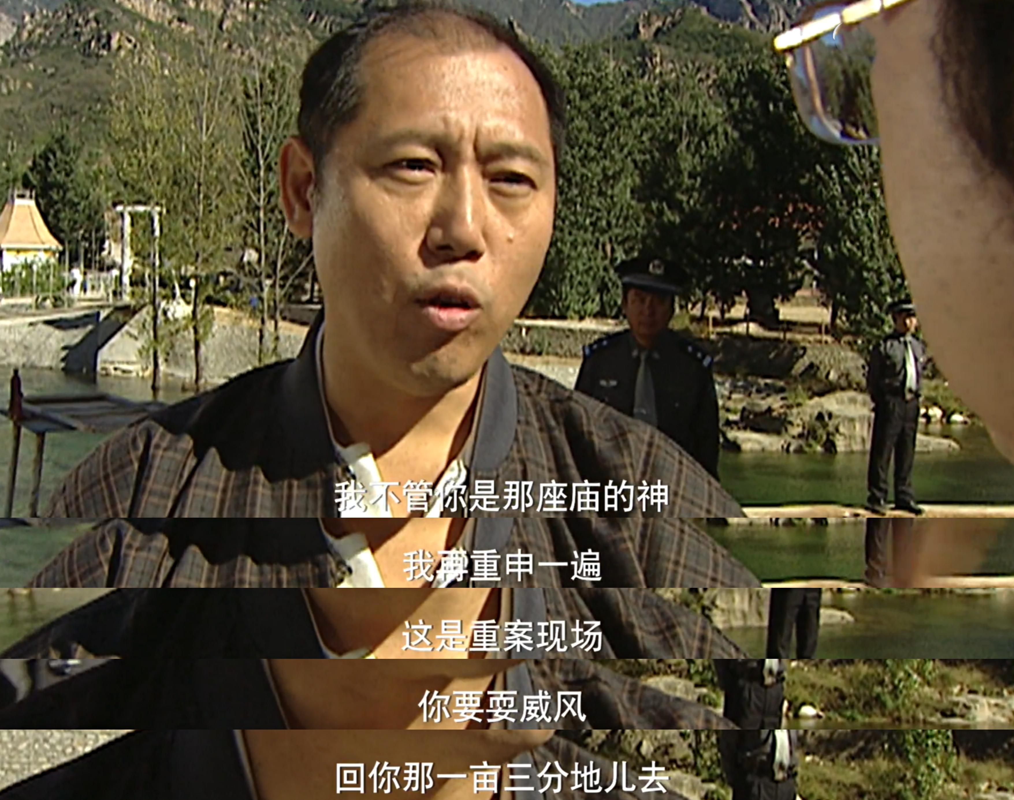 重案六組第二部，深度解析與期待，重案六組第二部，深度解析與觀眾期待揭秘