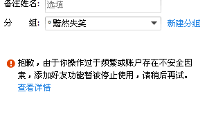 揭秘真相，究竟是怎么回事？，真相揭秘，事件背后究竟發(fā)生了什么？