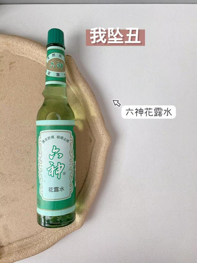 王中王中一肖特，揭秘背后的SEO奧秘，揭秘王中王中一肖特的SEO奧秘