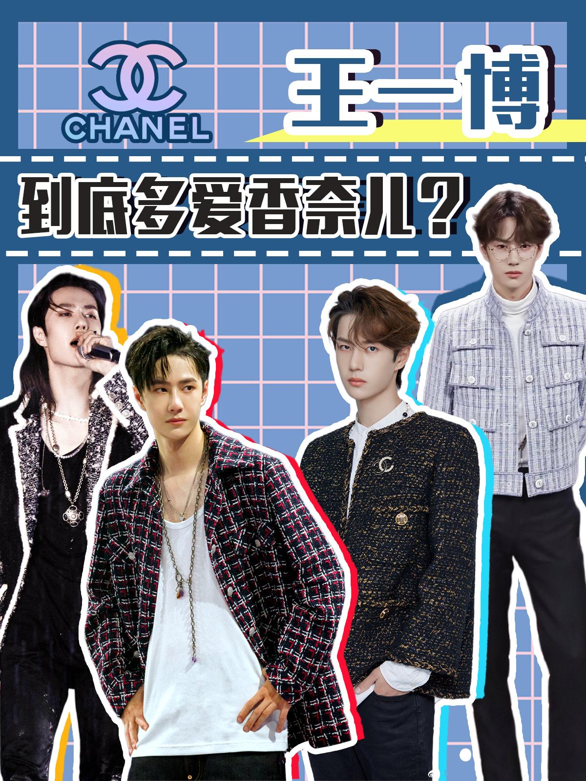 曾夫人王中王一肖中特，深度解讀背后的故事與奧秘，曾夫人王中王一肖中特，深度解析背后的故事與奧秘