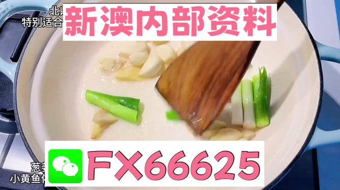 揭秘管家婆一碼一肖，如何把握中獎(jiǎng)機(jī)會(huì)，揭秘管家婆一碼一肖，中獎(jiǎng)機(jī)會(huì)的把握策略