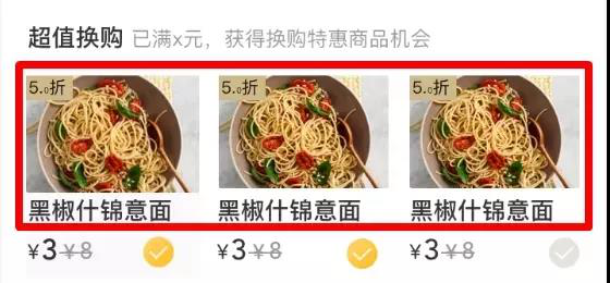 王中王351期指一生肖——深度解讀與SEO優(yōu)化策略，王中王351期生肖深度解讀與SEO優(yōu)化策略指南