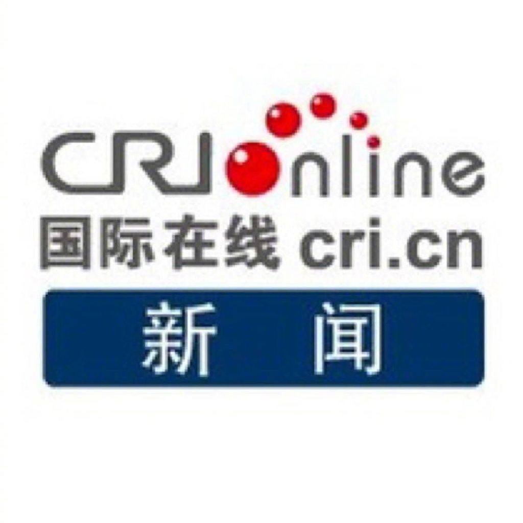 國(guó)際新聞網(wǎng)站的SEO優(yōu)化策略，提升排名與用戶體驗(yàn)的關(guān)鍵要素，國(guó)際新聞網(wǎng)站SEO優(yōu)化策略，提升排名與用戶體驗(yàn)的關(guān)鍵要素解析