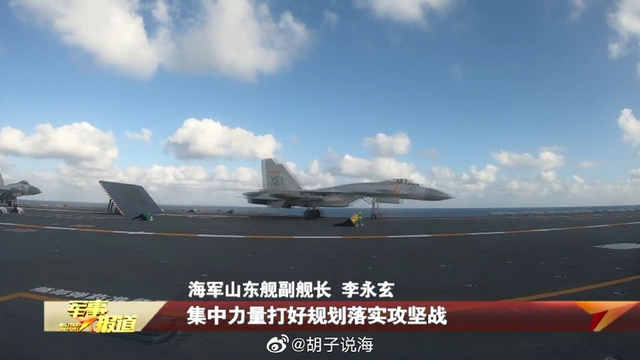 軍事報道最新，全球軍事動態(tài)深度解析，全球軍事動態(tài)深度解析，最新軍事報道匯總