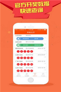 王中王平特一肖圖122，深度解析與SEO優(yōu)化策略，王中王平特一肖圖122深度解析與SEO優(yōu)化策略指南