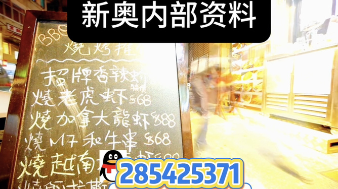 新澳門出今晚最準(zhǔn)確一肖——揭秘生肖預(yù)測(cè)的魅力與真相，揭秘生肖預(yù)測(cè)魅力與真相，新澳門預(yù)測(cè)今晚最準(zhǔn)確一肖揭曉