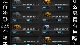 王中王201期指一生肖——揭秘生肖運(yùn)勢(shì)與獨(dú)特魅力，揭秘生肖運(yùn)勢(shì)與獨(dú)特魅力——王中王生肖解析 201期特輯