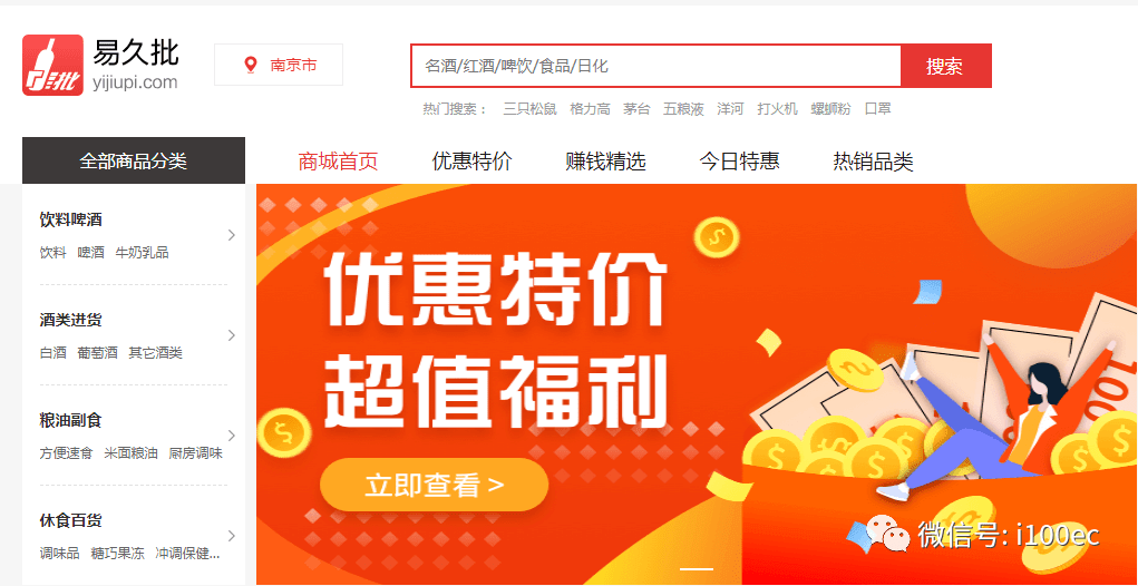 澳門管家婆，揭秘精準預測背后的秘密，澳門管家婆精準預測背后的奧秘揭秘